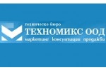 ТЕХНОМИКС ООД